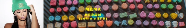 гашиш Богданович